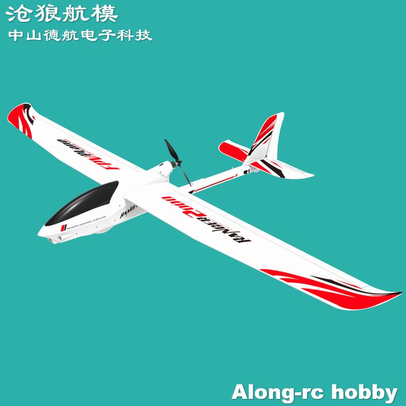 Rc Plane Hobby Zone - EPO RC Flugzeug Volantexrc Ranger 2000