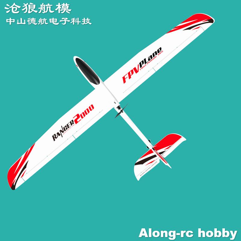 EPO RC Flugzeug Volantexrc Ran – Rc Plane Hobby Zone Bewertung und Preis