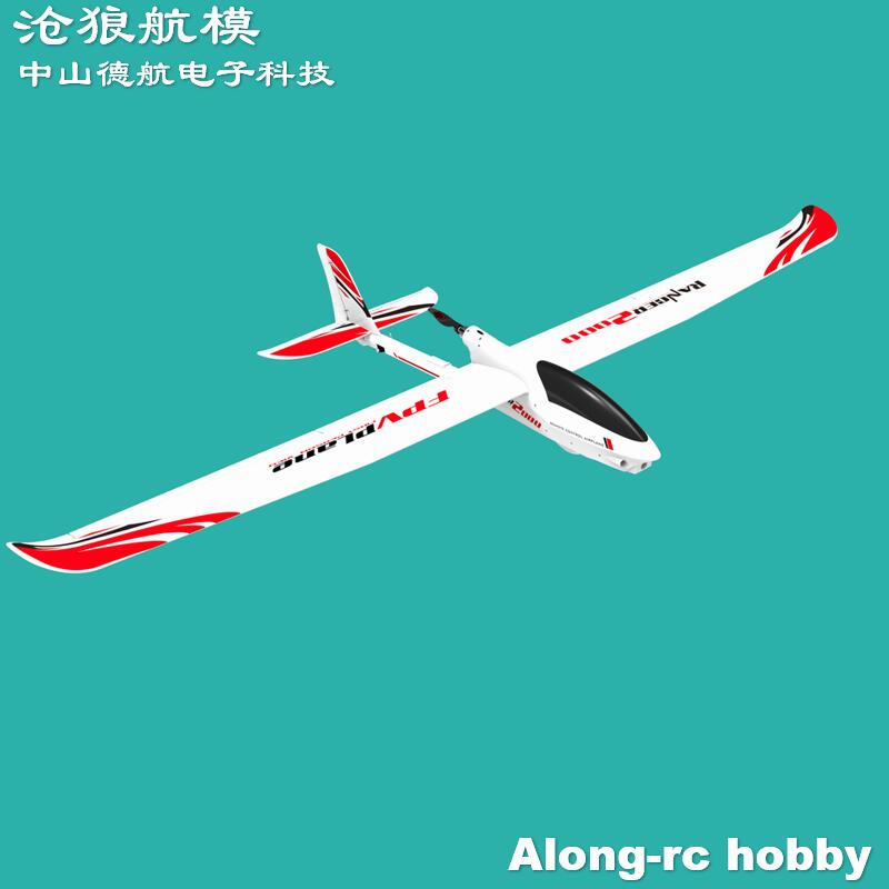 EPO RC Flugzeug Volantexrc Ran – Rc Plane Hobby Zone Bewertung und Preis